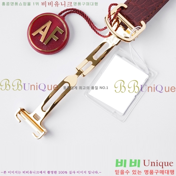 ��쿡 �߷պ��� ��ġ �����ƽ 42mm CTR100081-1