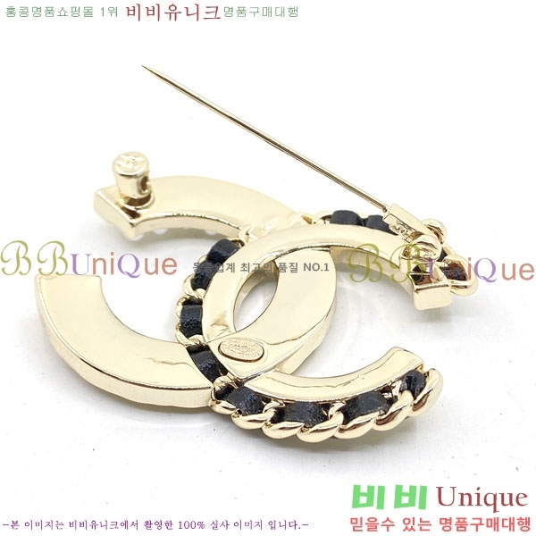 ���� Ŭ���� ���ġ HTY32361-11