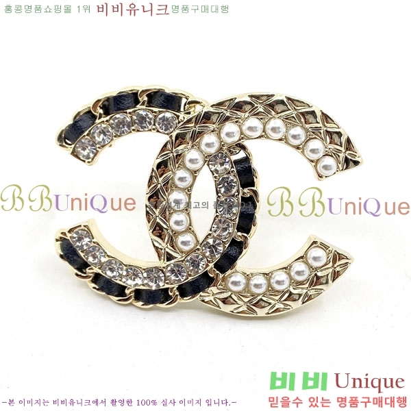 ���� Ŭ���� ���ġ HTY32361-11