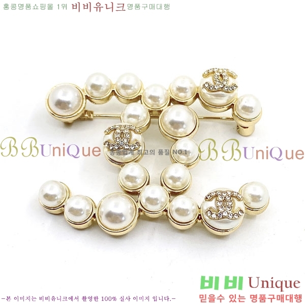 ���� Ŭ���� ���ġ HTY32362-1