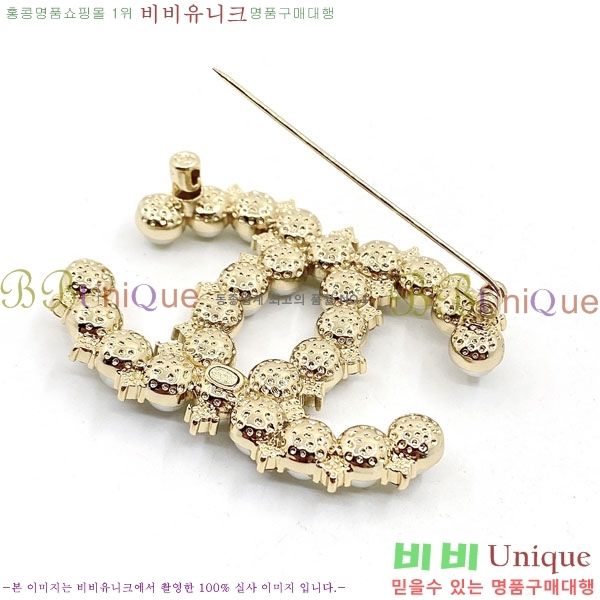 ���� Ŭ���� ���ġ HTY32362-2