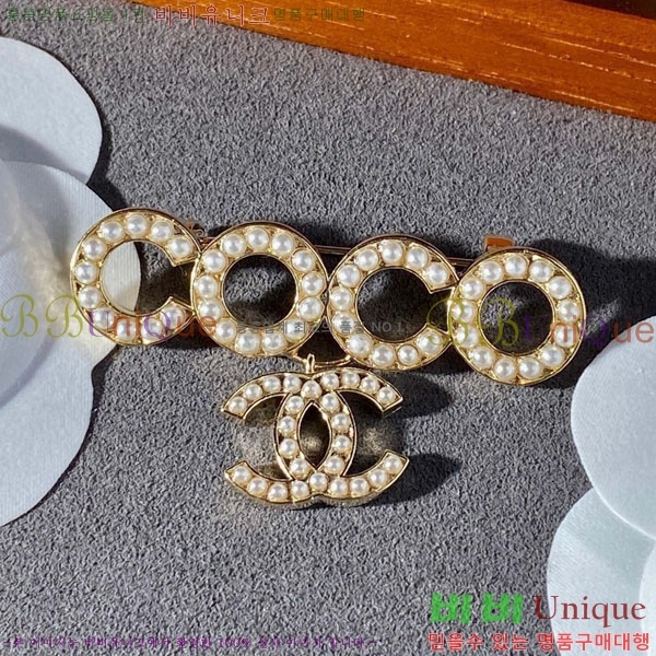 ���� Ŭ���� ���ġ HTY32361-10