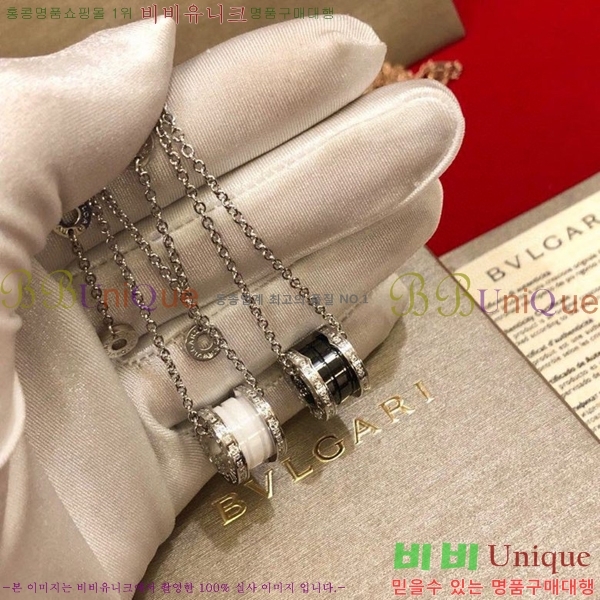 �Ұ��� ����� BV54367-4