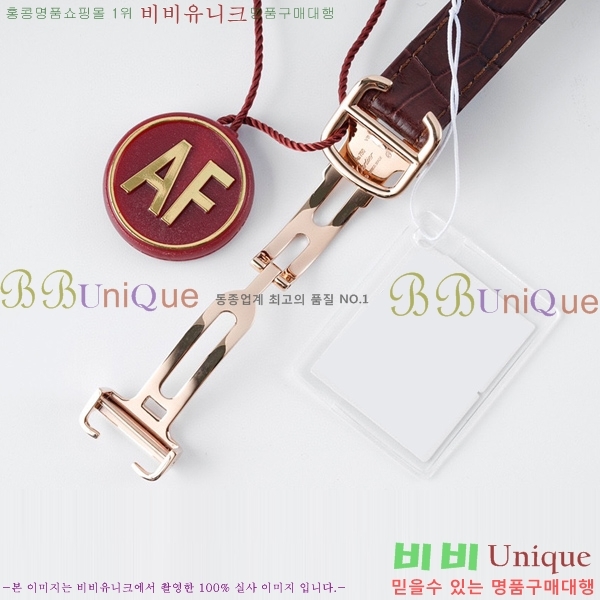 ��쿡 �߷պ��� ��ġ �����ƽ 33mm CTR90031-4