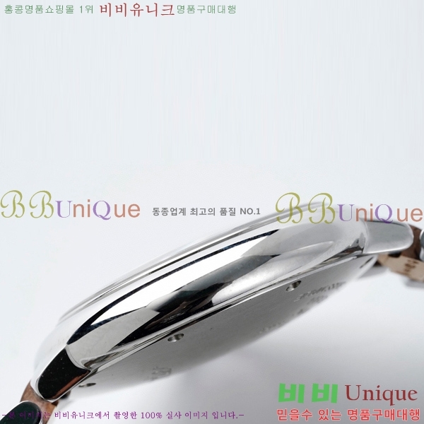 ��쿡 �߷պ��� ��ũ��� ��ƿ ��ġ �����ƽ 33mm CTR90031-2
