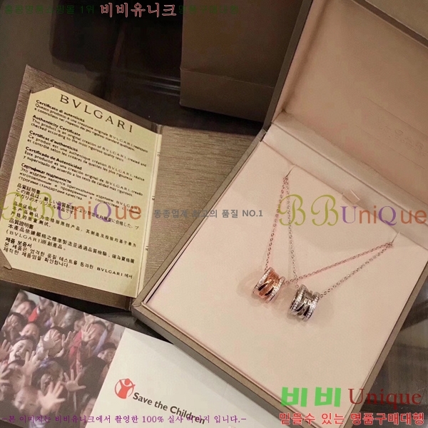 �Ұ��� ����� BV54367-6