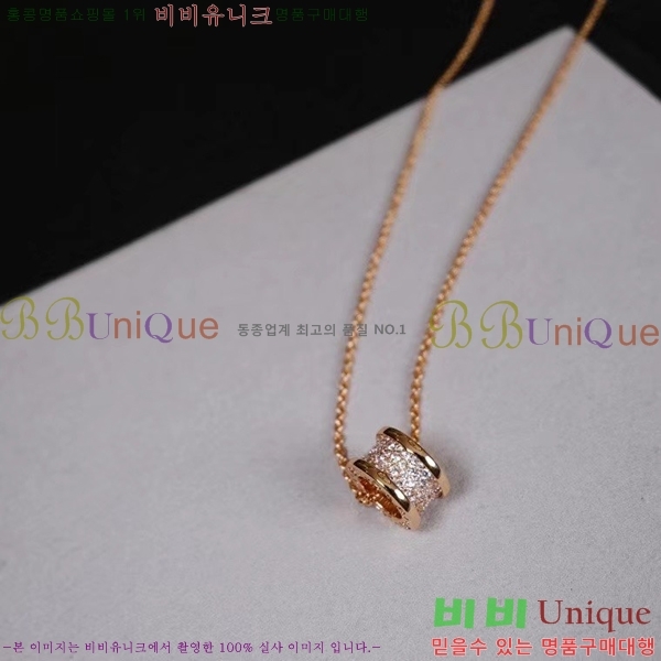 �Ұ��� ����� BV54367-1