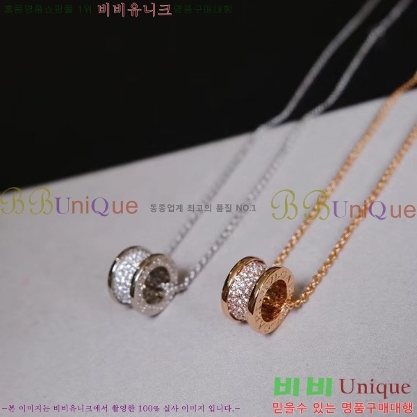 �Ұ��� ����� BV54367-1