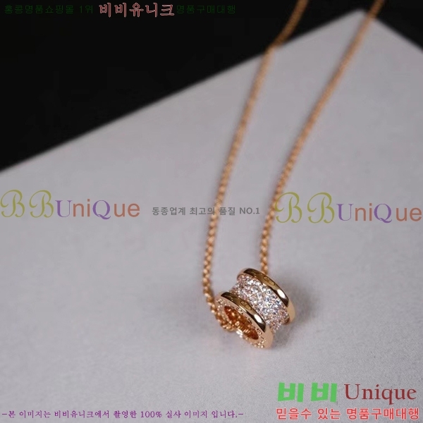 �Ұ��� ����� BV54367-1