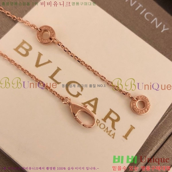 �Ұ��� ����� BV778461-2