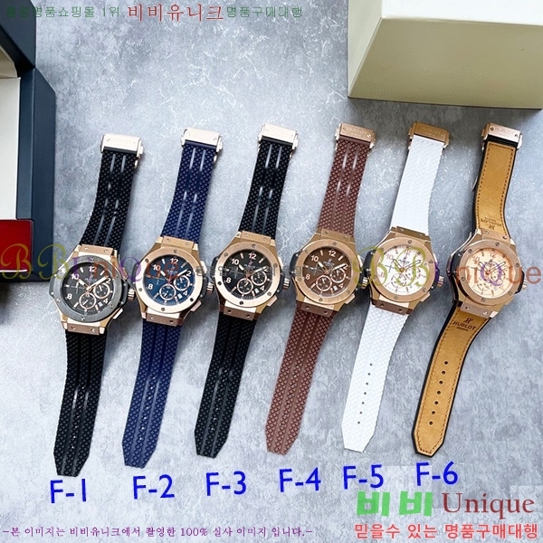 ������ �ð� HF832110-2 ����