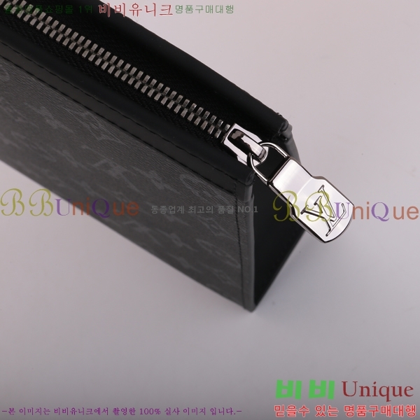 #���̺��� Ŭ��ġ�� M61692-33-5