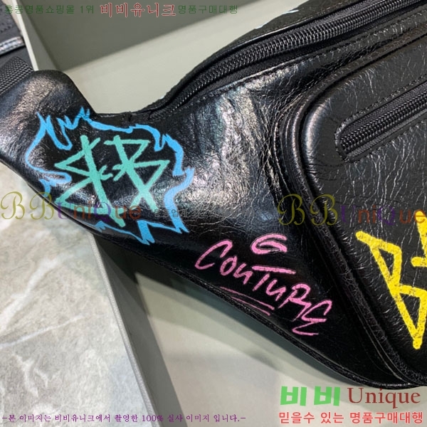 �߷��þư� ��Ʈ�� 180402-2