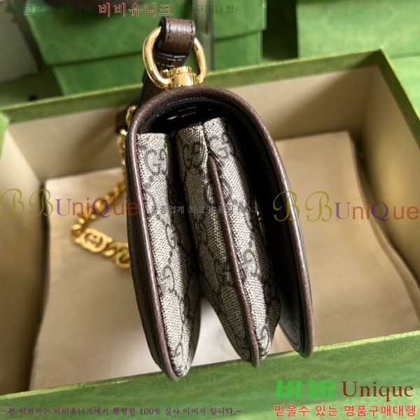 #���� ���е� �̴� ����� 724645-570