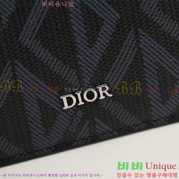 #��� ���̾Ƹ�� ���� ī������ 2ESBC250-132