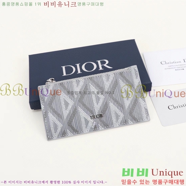 #��� ���̾Ƹ�� ���� ī������ 2ESBC250-133