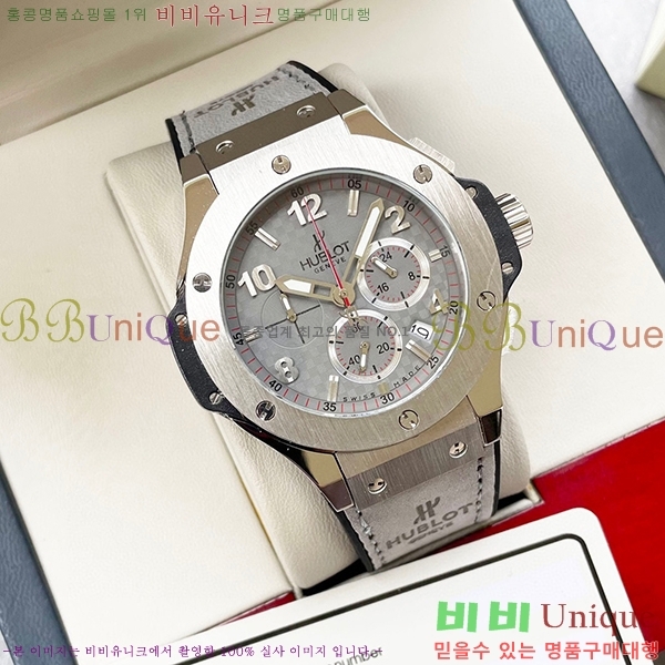 ������ �ð� HF832110-5 ����