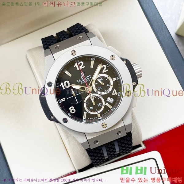 ������ �ð� HF832110-4 ����