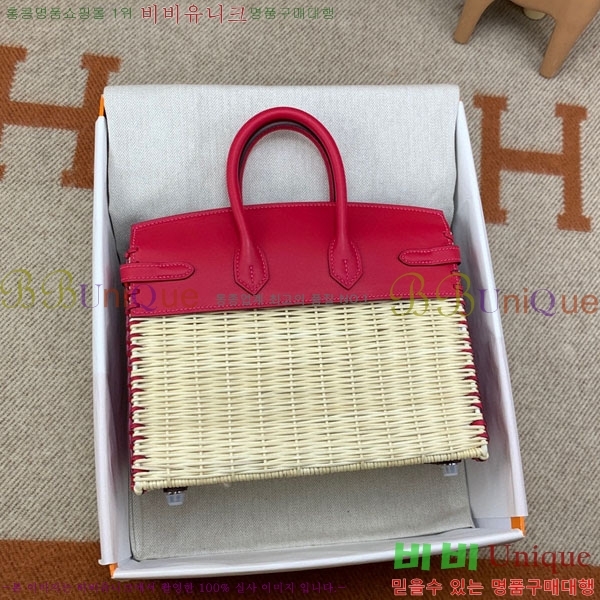 #�����޽� ��ũ�� ��Ų�� 25 HE412501-2