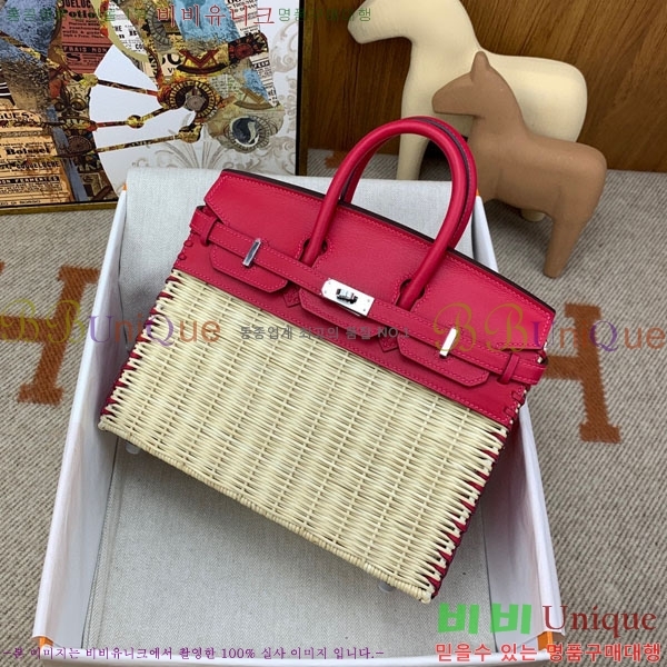 #�����޽� ��ũ�� ��Ų�� 25 HE412501-2