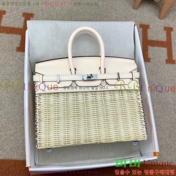 #�����޽� ��ũ�� ��Ų�� 25 HE412501-3