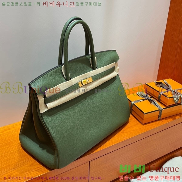 #�����޽� ��Ų�� 40 HE965417164-3