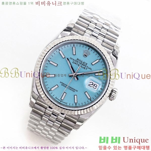 �η��� ���̽��� ������� ��������Ʈ 116200-3(�����Ʈ-3235)