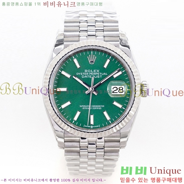 �η��� ���̽��� ������� ��������Ʈ 116200-4(�����Ʈ-3235)