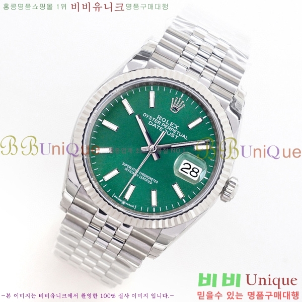 �η��� ���̽��� ������� ��������Ʈ 116200-4(�����Ʈ-3235)