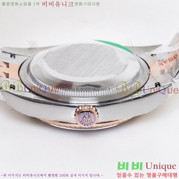 �η��� ���̽��� ������� ��������Ʈ 116200-5(�����Ʈ-3235)