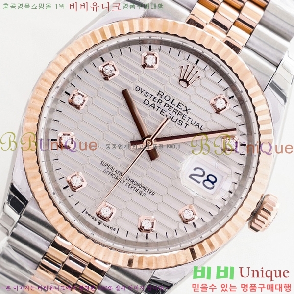 �η��� ���̽��� ������� ��������Ʈ 116200-6(�����Ʈ-3235)