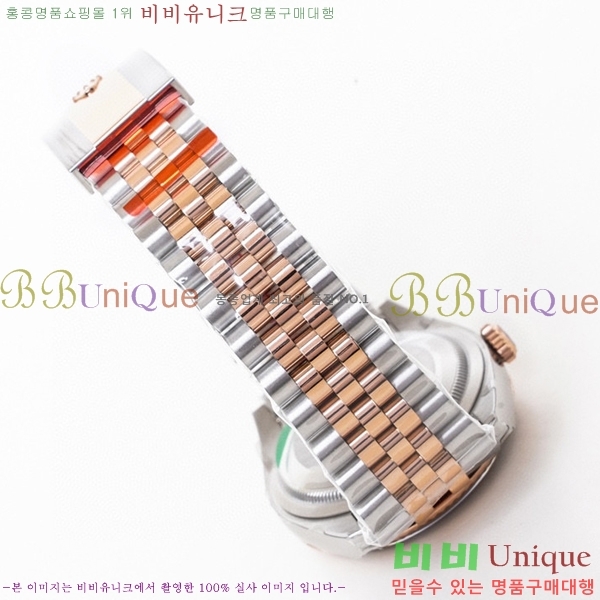 �η��� ���̽��� ������� ��������Ʈ 116200-6(�����Ʈ-3235)