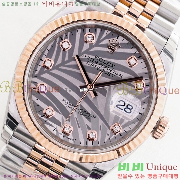 �η��� ���̽��� ������� ��������Ʈ 116200-7(�����Ʈ-3235)