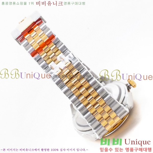 �η��� ���̽��� ������� ��������Ʈ 116200-8(�����Ʈ-3235)