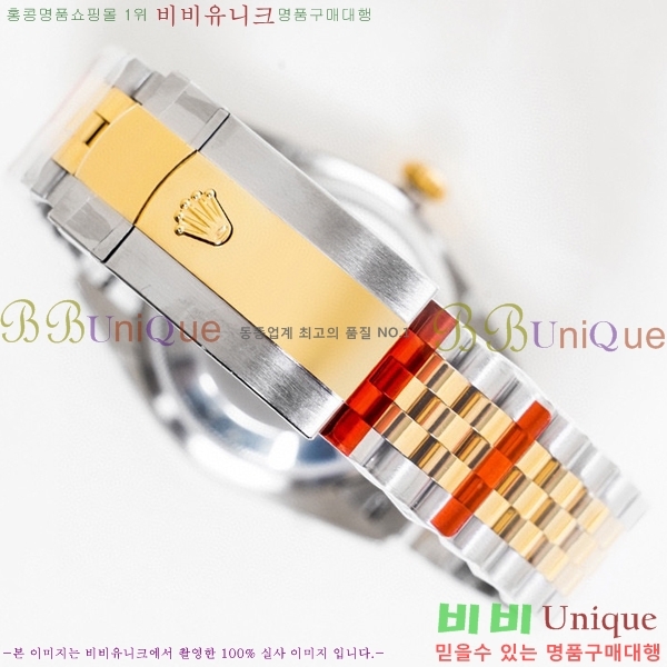 �η��� ���̽��� ������� ��������Ʈ 116200-8(�����Ʈ-3235)