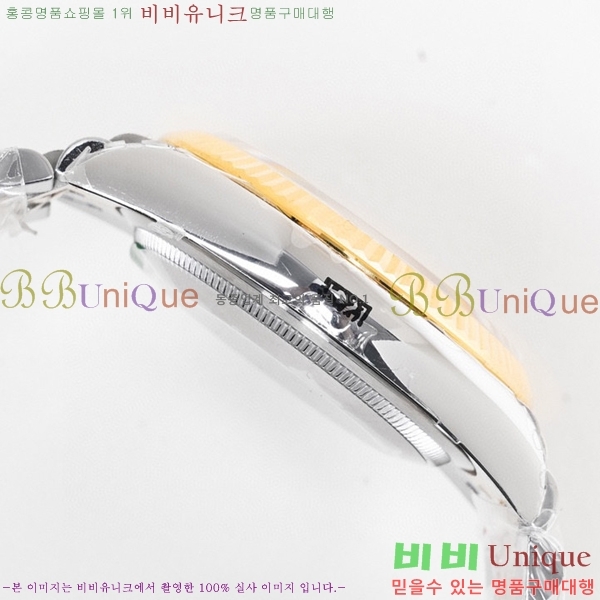 �η��� ���̽��� ������� ��������Ʈ 116200-9(�����Ʈ-3235)