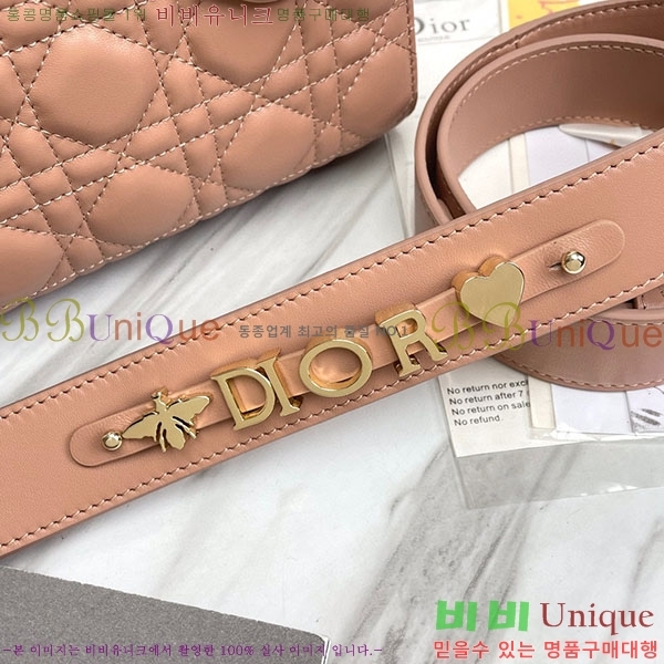 #��� ���� ABC ���̵�� ���� M0538-313