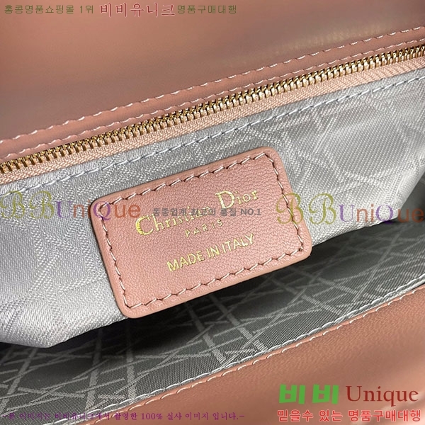 #��� ���� ABC ���̵�� ���� M0538-313