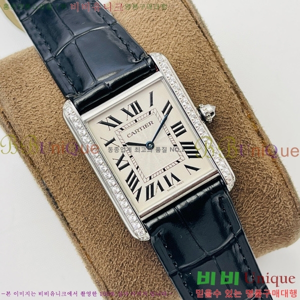 ��쿡 ��ũ �ӽ�Ʈ ��ġ WS52236-4