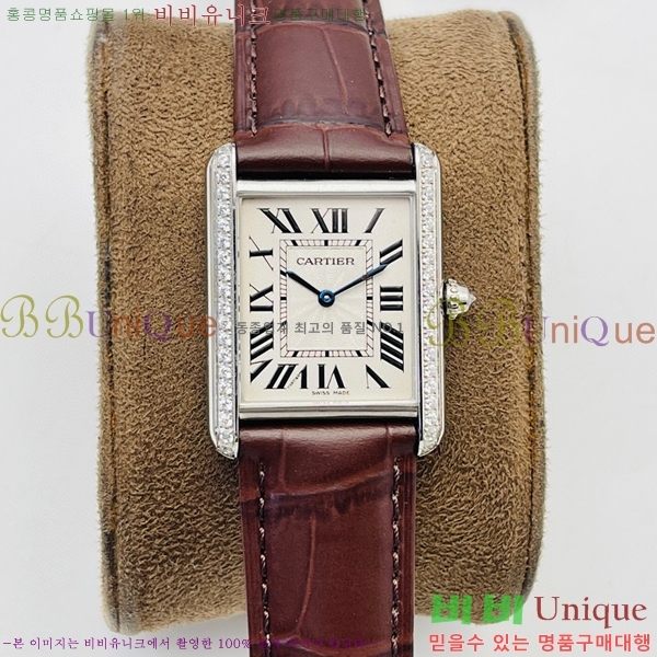 ��쿡 ��ũ �ӽ�Ʈ ��ġ WS52236-2