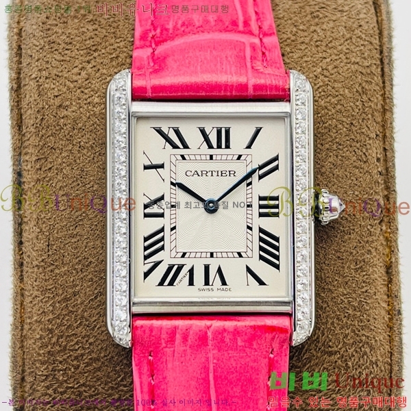 ��쿡 ��ũ �ӽ�Ʈ ��ġ WS52236-1