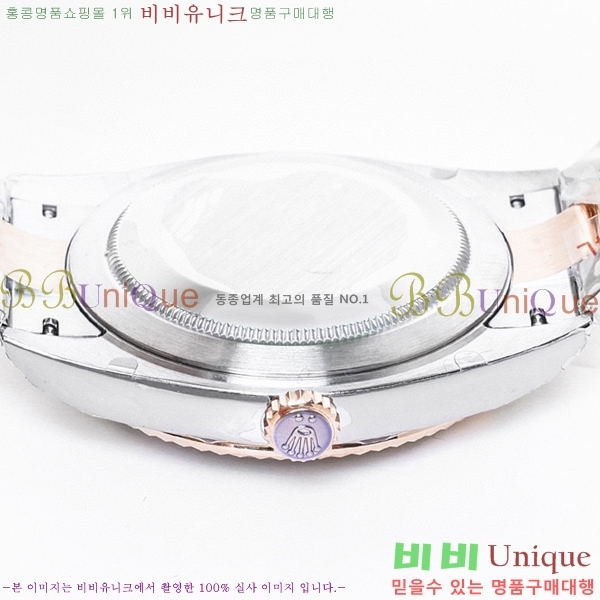 �η��� ���̽��� ������� ��������Ʈ 41mm 116201-16(�����Ʈ-3235)