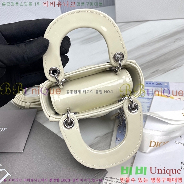 #��� ���̵�� ����ũ�� ������Ʈ 18800-5-5