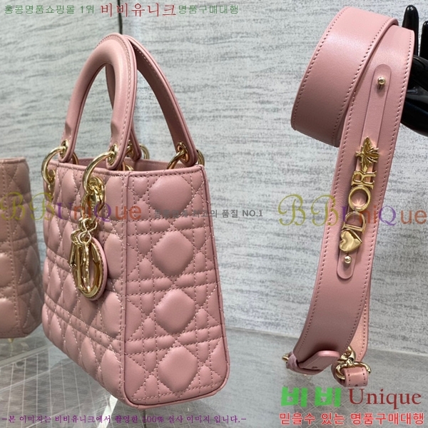 #��� ���̵�� M0538-101