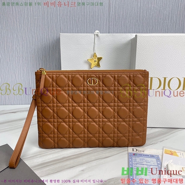 #��� ī�� ���� ���ϸ� �Ŀ�ġ S5086-104