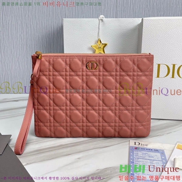 #��� ī�� ���� ���ϸ� �Ŀ�ġ S5086-105