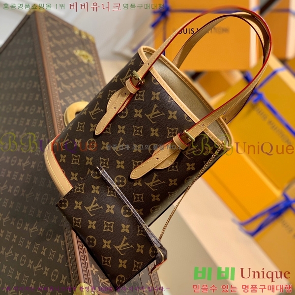 #���̺��� �ڶ� ��Ŷ�� M41994-100