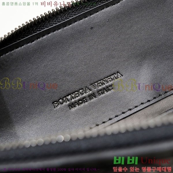 ���� ���װ�����Ÿ Ŭ��ġ�� 70011-1