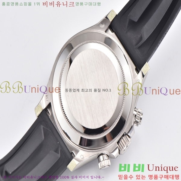 �ѷ��� �ڽ���׷��� �����䳪 �ð� 40mm RE2151-5