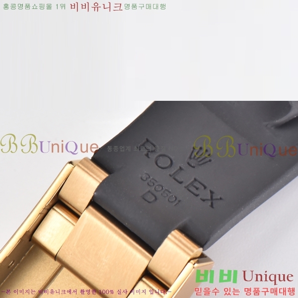 �ѷ��� �ڽ���׷��� �����䳪 �ð� 40mm RE2151-8